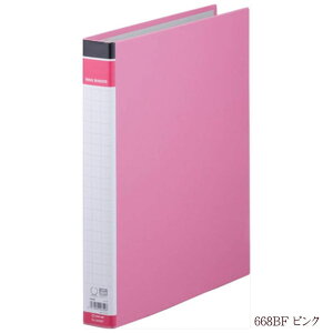 バインダーファイル A4 30穴 大容量 クリアーポケットが沢山収納できる クリアーブック ルーズリーフ 内径27mm 668BF キングジム