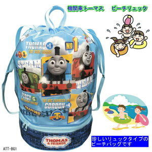 ʌ 񂵂g[}X@r[`obN bN^Cv e q