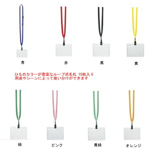 [v݂艺D R P[Xt \tg^Cv pXP[X^Cv hTCY 10 Z~i[ Cxg W _炩      sN  IW