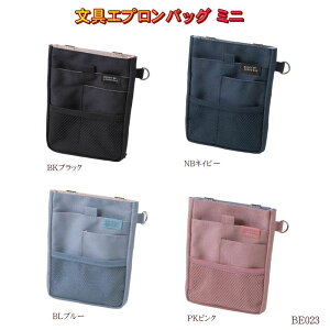 GvobO  ~j EGXgobO c[|[` |PbgȂ̕ɑ劈 xg[vJriΉ l̃|PbgobO dp BE023