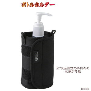 {gz_[ ybg{g Ń{gΉ GvobO EGXg|[`  BE026 Nc