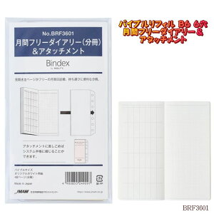 VXe蒠 tB oCu 6  B6 ԃt[_CA[  A^b`g oCfbNX Љl rWlX tB BRF3601ylR|X֑Ήz