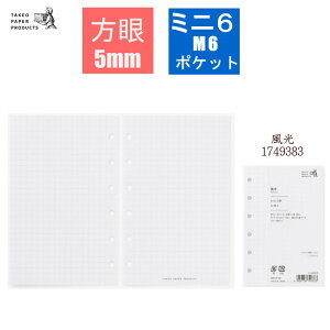 VXe蒠 tB M6 ~j6 5mm   50 B7  炩 TCY   tB[ ւ tB |Pbg | 1749383 ylR|X֑Ήz