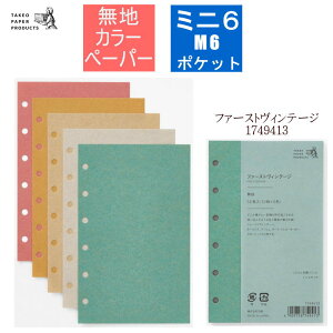 VXe蒠 tB ~j6 M6 n 5F 50 t@[XgBe[W B7 炩  |PbgTCY   tB[ ւ tB 6 | 1749413 ylR|X֑Ήz