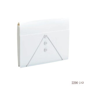 hLgt@C t^t CfbNXxt ސ e 450[ 戵 vg   fgbNX LOW 2290