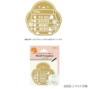 _CA[ev[g ^J lR V}GiK [X  蒠 m[gɊȒPɃCXg  TODO IWi蒠 tB 35634 35635 35636 35637