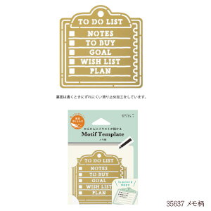 _CA[ev[g ^J lR V}GiK [X  蒠 m[gɊȒPɃCXg  TODO IWi蒠 tB 35634 35635 35636 35637