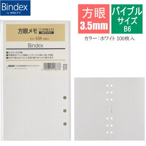 VXe蒠 oCu tB Ⴡ3.5mm 100 e zCg B6 tB[ TCY tB 6 oCfbNX 458ylR|X֑Ήz