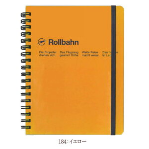 �����o�[�� �m�[�g �|�P�b�g�t������L�T�C�Y �~�V���ڕt 5mm����m�[�g �����O�� PP�|�P�b�g�t�� ������ ������� ���������� �Љ�l �r�W�l�X Rollbahn 500055 �f���t�H�j�b�N�X ���{��