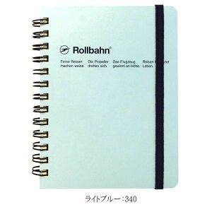 o[ m[g |PbgtMTCY ~Vڕt 5mmm[g O PP|Pbgt    Љl rWlX Rollbahn 500307 ftHjbNX {