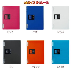 Om[g@et[k@A5TCY20@[t\ [Y[t oC_[m[g  9854TTE LOW