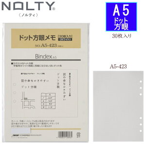 VXe蒠 A5 tB 3.5mm hbgჁ 30 zCg  }` \ a ჊tB[ NOLTY oCfbNX A5-423ylR|X֑Ήz