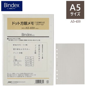 VXe蒠 A5 tB 3.5mm hbgჁ 100 e AC{[  }` \ a ჊tB[ NOLTY oCfbNX A5-450ylR|X֑Ήz