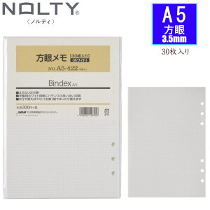 VXe蒠 A5 tB 3.5mm Ⴡ 30 zCg  }` \ a  tB[ NOLTY oCfbNX A5-422ylR|X֑Ήz
