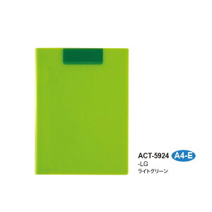 Nbv{[h }Olbg A4 ^ec ANeBtV }OlvX PP oC_[ Nbvt@C pⳂ΂  y  y[p[z_[ ܂܋L ACT-5924 ZLZC