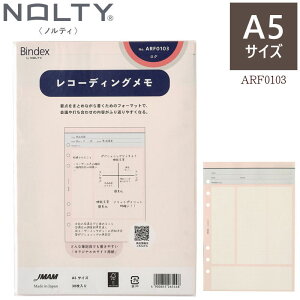 R[fBO VXe蒠 tB  A5TCY c ł킹 v_ rWlX fXNTCYtB 6 {\ oCfbNX ARF-0103ylR|X֑Ήz