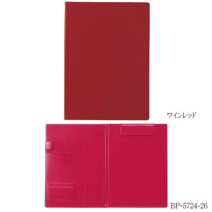 yyV1ʁzJo[t}OlbgNbv{[h A4 ܂ ^ec^ Zӕ J̓̉Ołgp\ v  oC_[ Nbvt@C pⳂ΂ BP-5724 ZLZ