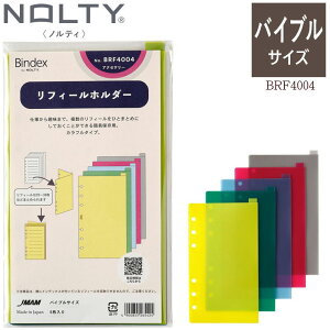 tBz_[ VXe蒠 tB[ oCuTCY B6 CfbNXt ۑ Ȉ ۊ d _CA[ TCY tB 6 {\ oCfbNX BRF-4004 meB[y