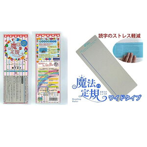 @̒K [fBO[[ Ch C1-WID1 ǎQ W̓Abv oߕq ڂ̔ wK K CMX NX{E ^P_ RTCX