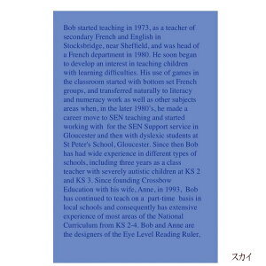 @̒K [fBO[[ Ch C1-WID1 ǎQ W̓Abv oߕq ڂ̔ wK K CMX NX{E ^P_ RTCX