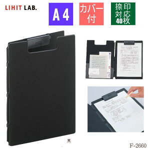 Nbv{[h@A4 Ή@Jo[t pⳂ΂ NbvoC_[ Nbvt@C ΂ PP  F-2660