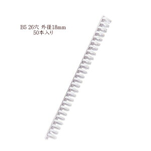 [Y[t̃O B5 26 OOa 18mm 100 1{ 5{ 20{ 50{ zCg vȃX`[O  [YO XChO F-3191
