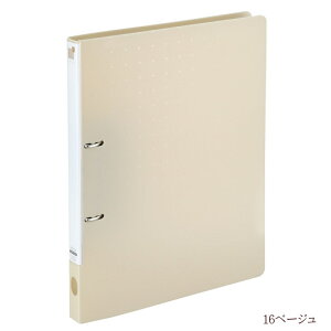 񂽂ɊJł Ot@C A4 2 ^e^ X}[gX ȃt@C qgu vX`bN cCXgO rWlX F-7005 IW O[ u[ p[v lCr