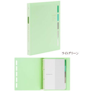 oC_[t@C B5 26 }} Ne F311 Ot@C vX`bN [Y[t CfbNXt [ rWlX w