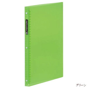 oC_[t@C t@Cm[g A4TCY 30 vX`bNO Oa9mm  y [Y[t ZvgN[ XPg   I^ }} { F481B