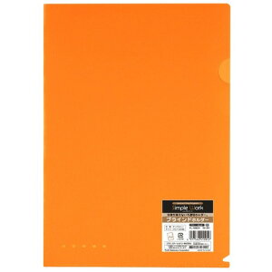 uChz_[ gȂ N[z_[A4TCY@10 NA[z_[ 閧ޗp vCoV[ی dvޕۊ PLUS vX FL-109CH