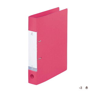 D�����O�t�@�C�� A4 2�� ��e�� ���^ ���q�g���u G2230 �Ɩ��p �_�� ������ �ۑ��o�C���_�[ 350�� ���[ D�^ �����O�o�C���_�[ ���ސ��� �I�t�B�X �N���A�|�P�b�g�Ή� �����ւ�