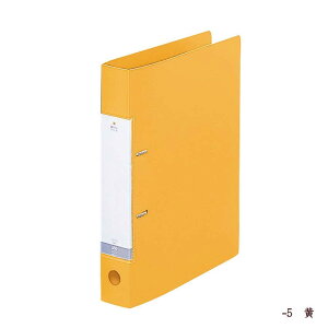 D�����O�t�@�C�� A4 2�� ��e�� ���^ ���q�g���u G2230 �Ɩ��p �_�� ������ �ۑ��o�C���_�[ 350�� ���[ D�^ �����O�o�C���_�[ ���ސ��� �I�t�B�X �N���A�|�P�b�g�Ή� �����ւ�