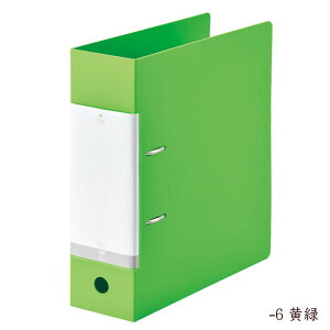 D�����O�t�@�C�� A4 2�� ��e�� 750�� ���q�g���u G2290 �Ɍ� �Ɩ��p �_�� ������ �ۑ� �o�C���_�[ D�^ �����O�t�@�C�� ���^ ��v �Z�[�t�e�B�X�g�b�p�[ ���ސ��� �I�t�B�X �� �� �� �� ��