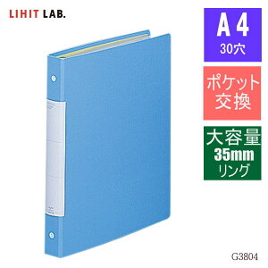 oC_[t@C A4 30 t|Pbg10 e F NA[|PbgR[ł NA[ubN S^ ^e [Y[t qgu G3804