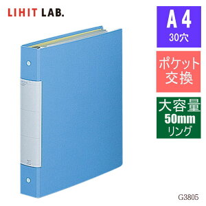 oC_[t@C A4 30 t|Pbg20 e F NA[|PbgR[ł NA[ubN S^ ^e [Y[t qgu G3805