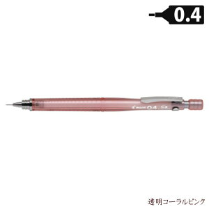 GXX[ V[y 0.3mm 0.4mm V[vy ׌rm[g 蒠 w S3 }p pCbg HPS-30R