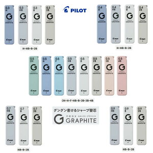 ZȂ߂炩ȏ̃V[vyVւc lIbNX Ot@Cg 0.3mm 0.4mm 0.5mm 0.7mm@0.9mm pCbg V[vc V[c V[v֐cw Z   ЉlylR|X