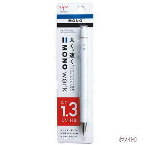 m[N V[vyV 1.3mm MONOWORK V[y Vv n }[NV[g c   DPB-151 g{M