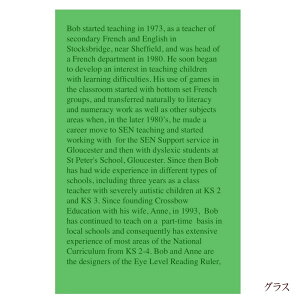 @̒K [fBO[[ Ch C1-WID1 ǎQ W̓Abv oߕq ڂ̔ wK K CMX NX{E ^P_ RTCX