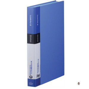 �o�C���_�[�t�@�C�� A4 30�� �N�����[�u�b�N �Œ莮 �����t 60�|�P�b�g 136-3SP ��e�� �N�����[�t�@�C�� �V���v���[�Y ��v ���� ���ގ��[ ������ �I�^�� �L���O�W��