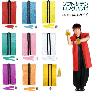 nbs @ O^Cv ͂ Ȃ n`}Lt \tgTe ʋCǂ ^  ̈  I^ Cxg Cu nEB RXv _X Ղ q 싅 Tb