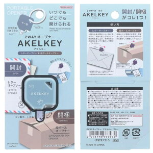 yyV1ʁzAPL[ 2WAYI[vi[ _{[Jb^[ ^[I[vi[ L[^@S~oȂ PPoh  vgp  RpNg Trɂ tbfH TX^[ 