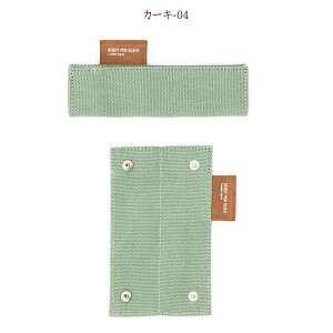 デニムペンシース ラダイト ベンディ2+1 3本収納 帆布とマヤレザーで仕立てた上質なPEN SEATH 小さいペンケース 社会人 ビジネスマン おしゃれ Luddite LDDM-BNPS21 ブラック カーキ ベージュ