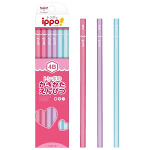 ���w��N���ɍœK�Ȃ�����������҂� ippo �C�b�| �Z�p���M ���̎q 12�{���� 2B B 4B 6B �}�H �G�� �c�t�� �V���w ���w���g���{���M �v���[���s���N KB-KPW04