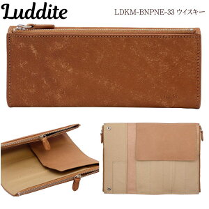 _Cg xfByP[X {v v@eʂ̎O܂ M@ECXL[ Z uE  Љl Mtg GbZV MAYAU[ y}jA@LDKM-BNPNE-33