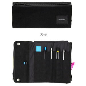 ベンディペンケース エッセンシャル 三つ折り ペンケース 収納力 デニール 耐久性 おしゃれ 筆箱 大人の筆入れ 高校生 中学生 社会人 ラダイト ブラック ネイビー グレー ブルーグレー