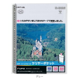 N[|PbgtB @A4@30  10 䎆t 2 4Ή |[tH[X jɂ [Y[toC_[ qg N-2006