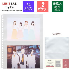 RNV|Pbg@Ch@A4TCY30@PP 2|Pbg 10 [@I^qgu@N-3302