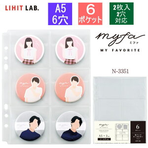 RNV|Pbg ʃobW L[z_[P[X A5TCY myfa ~t@ VXe蒠 tB 6 2 Ή@PVC 2t^t [ۊ ObY I^ qgu@N-3352