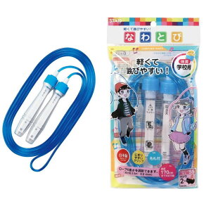 yĒт₷ ȂƂ w qp ꒵ Nc NT018  X^_[h Dt  _ Ȃɂ q ii v[g